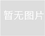 湖北环氧己烷