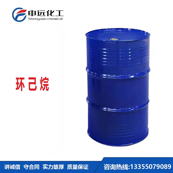 湖北环己烷