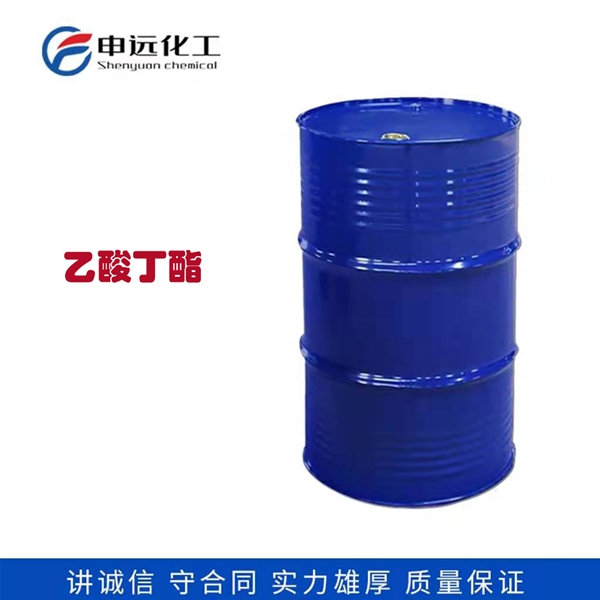 湖北乙酸丁酯