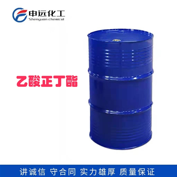 湖北乙酸正丁酯