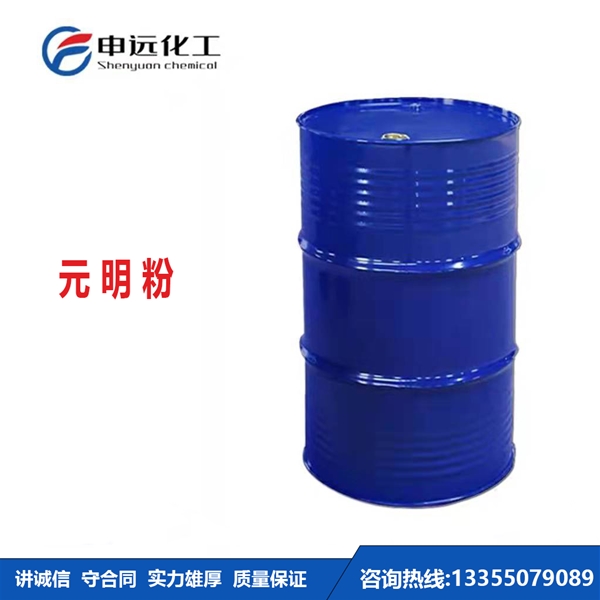 湖北元明粉