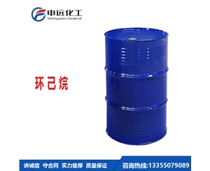 湖北环己烷