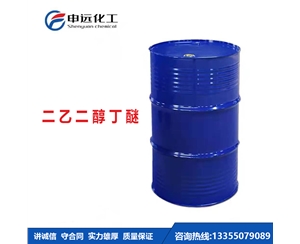 湖北二乙二醇丁醚