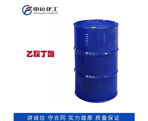 湖北乙酸丁酯